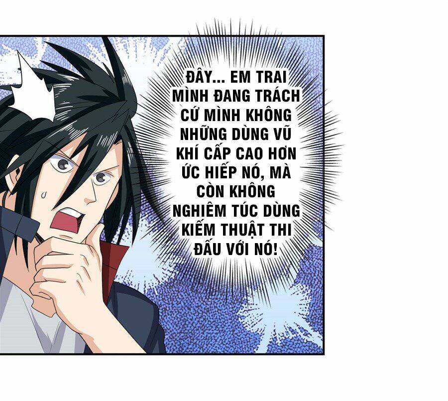 anh hùng ? ta không làm lâu rồi chapter 117 - Trang 2