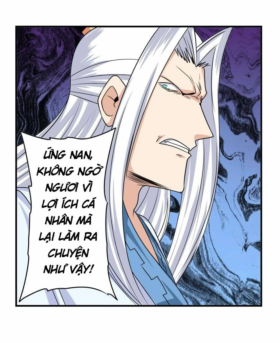 anh hùng ? ta không làm lâu rồi chapter 122 - Next chapter 123