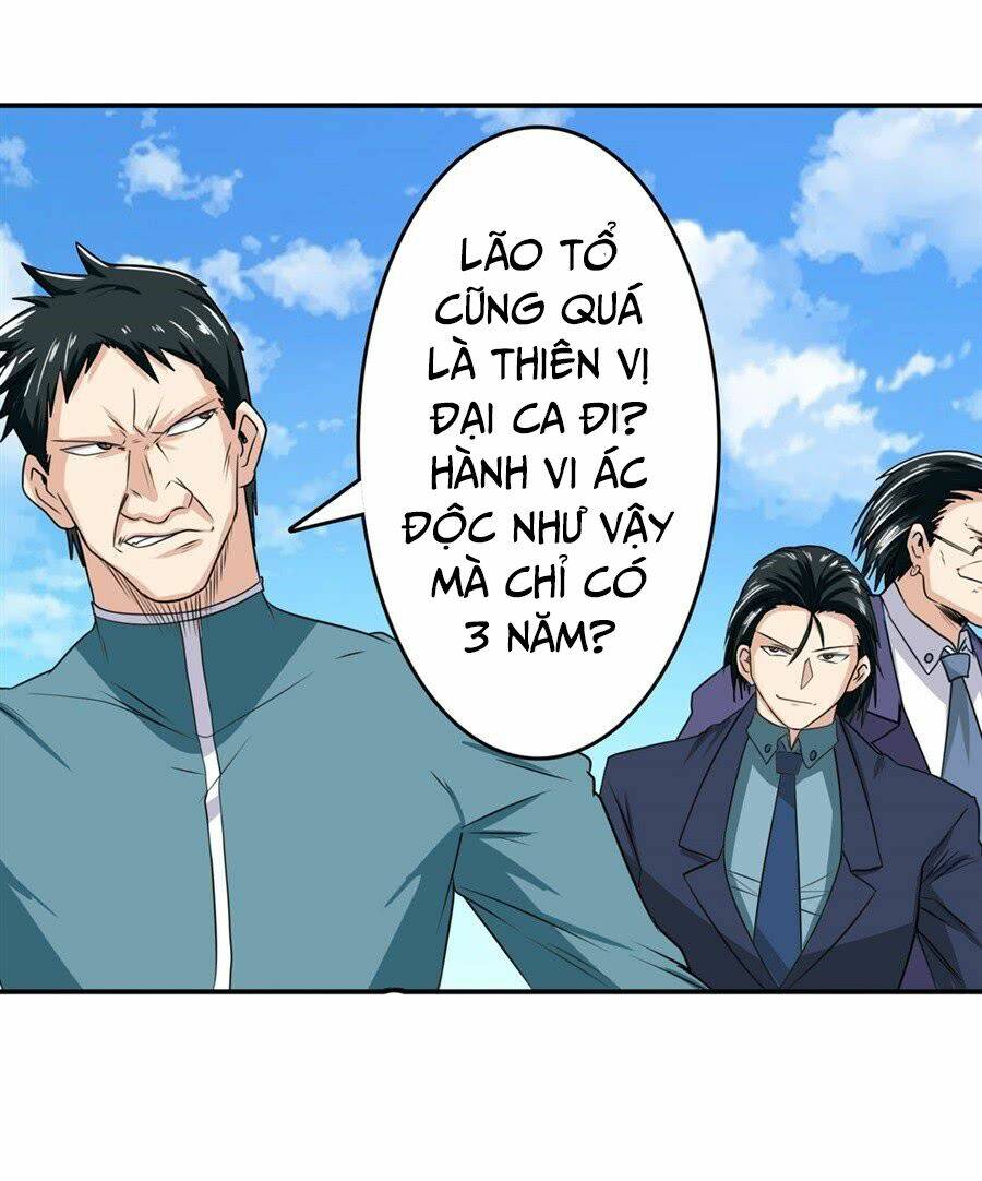 anh hùng ? ta không làm lâu rồi chapter 122 - Next chapter 123