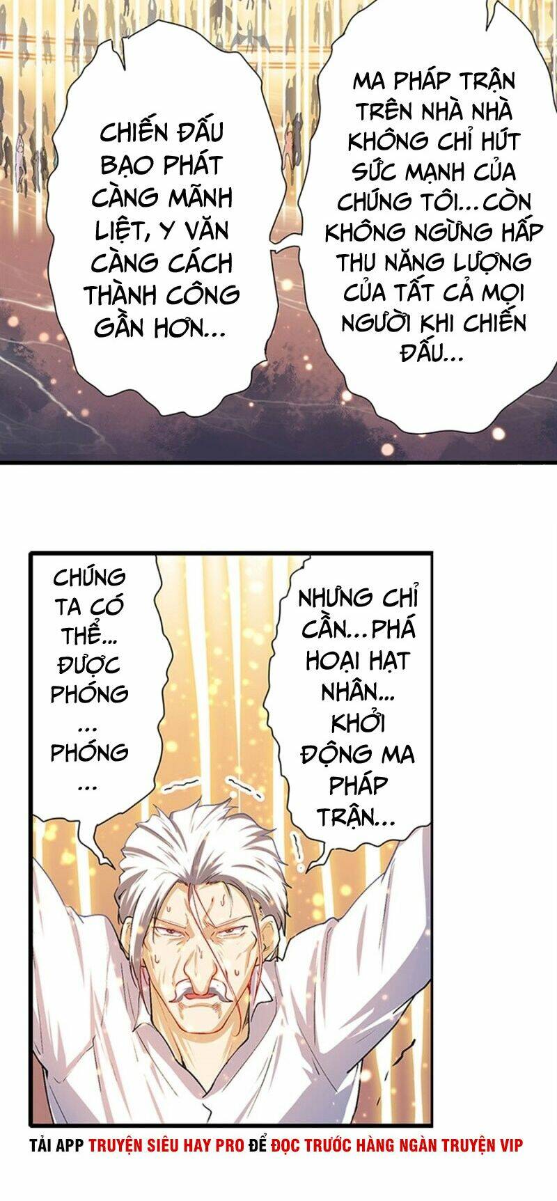 anh hùng ? ta không làm lâu rồi chapter 177 - Next chapter 178