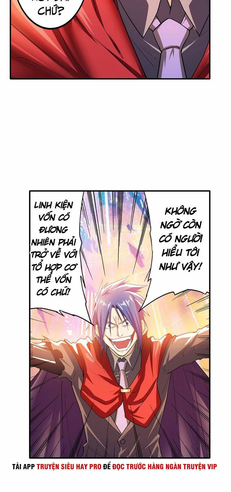 anh hùng ? ta không làm lâu rồi chapter 182 - Next chapter 183