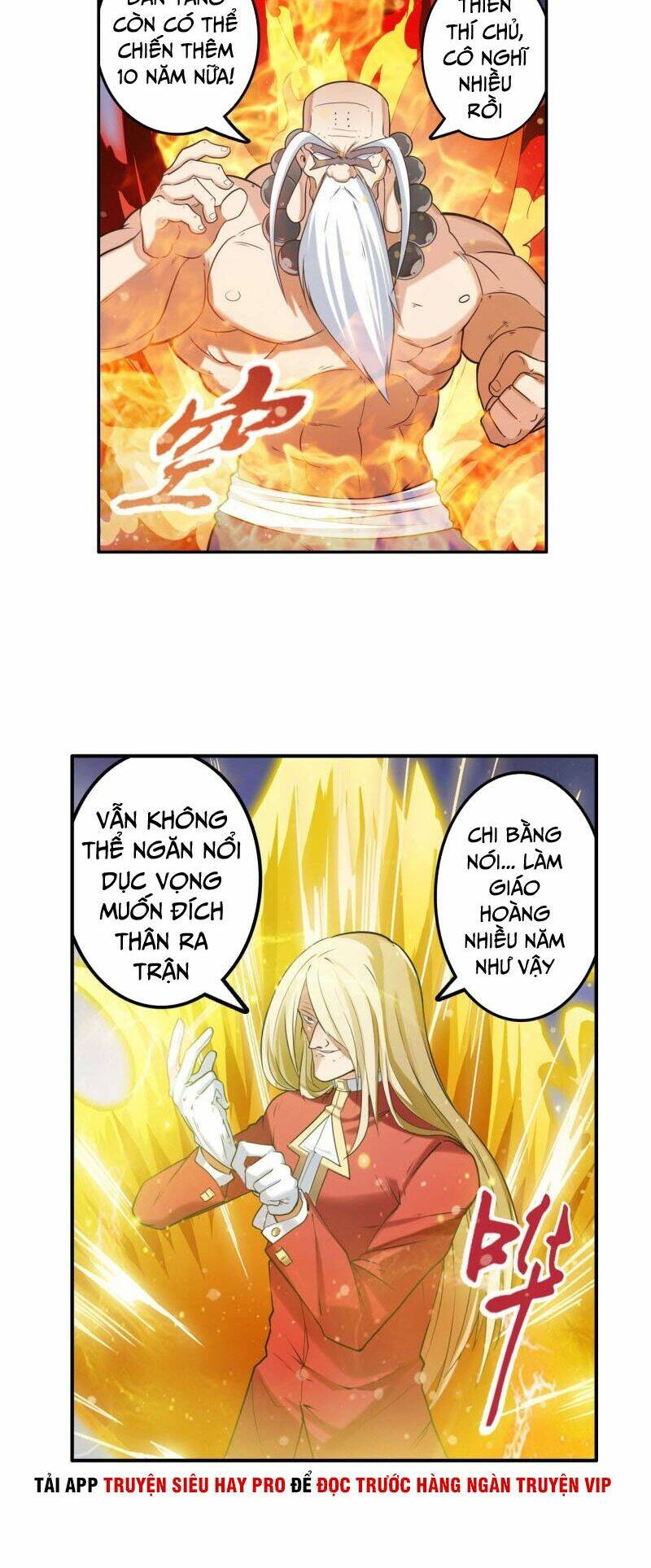 anh hùng ? ta không làm lâu rồi Chapter 198 - Next Chapter 199