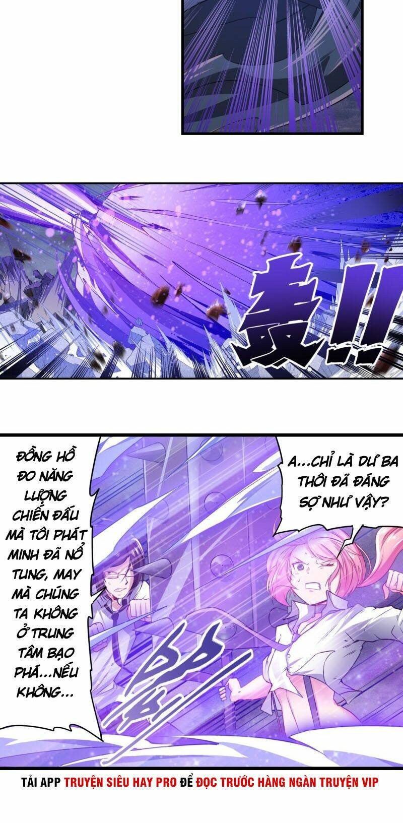 anh hùng ? ta không làm lâu rồi Chapter 199 - Trang 2