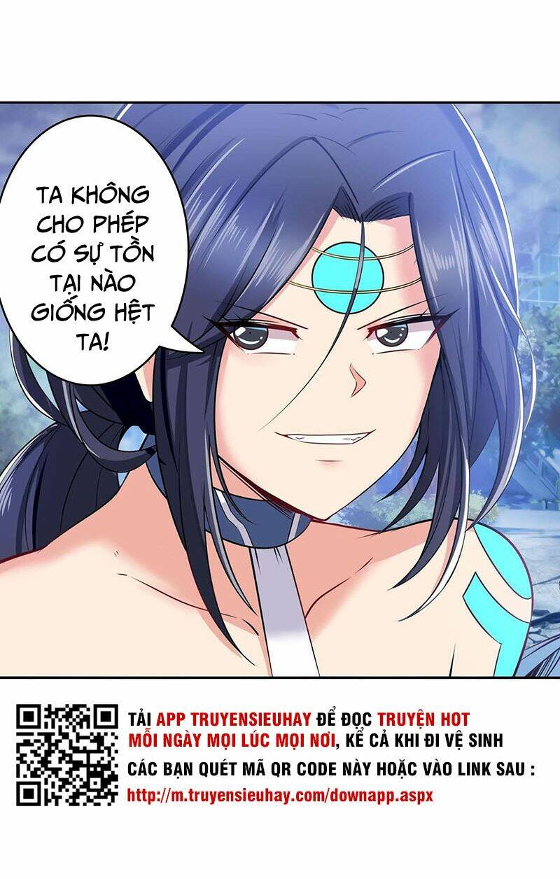 anh hùng ? ta không làm lâu rồi Chapter 217 - Trang 2