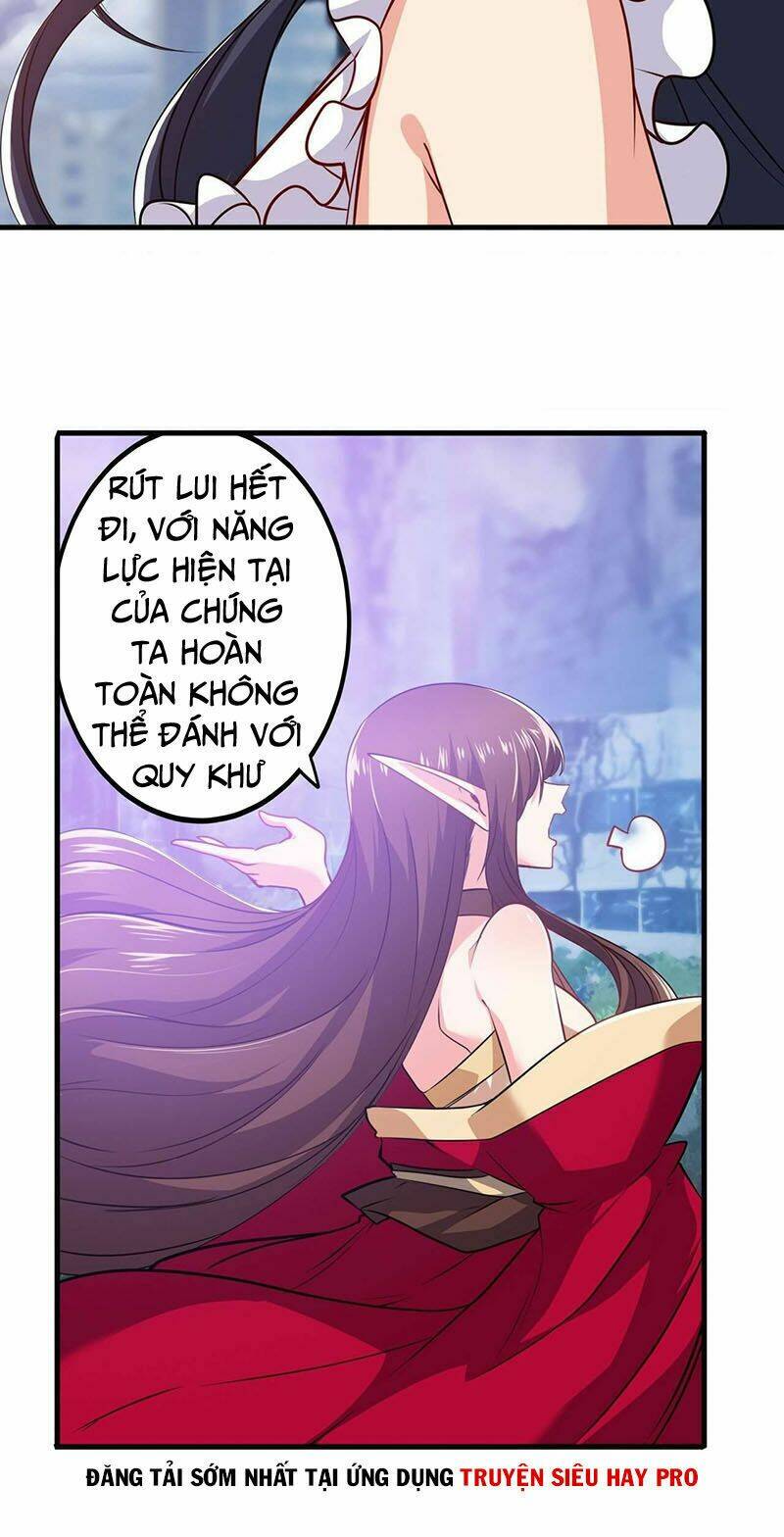 anh hùng ? ta không làm lâu rồi Chapter 226 - Trang 2