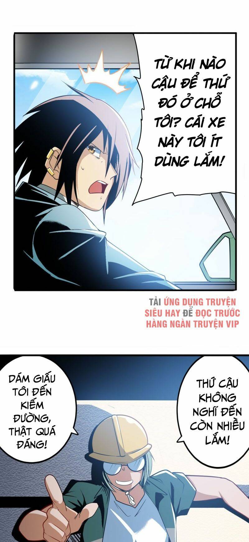 anh hùng ? ta không làm lâu rồi Chapter 235 - Trang 2