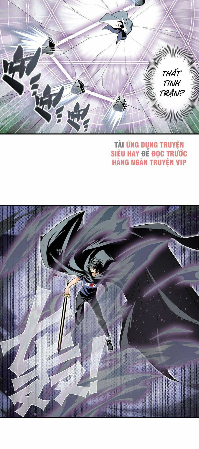 anh hùng ? ta không làm lâu rồi Chapter 244 - Trang 2