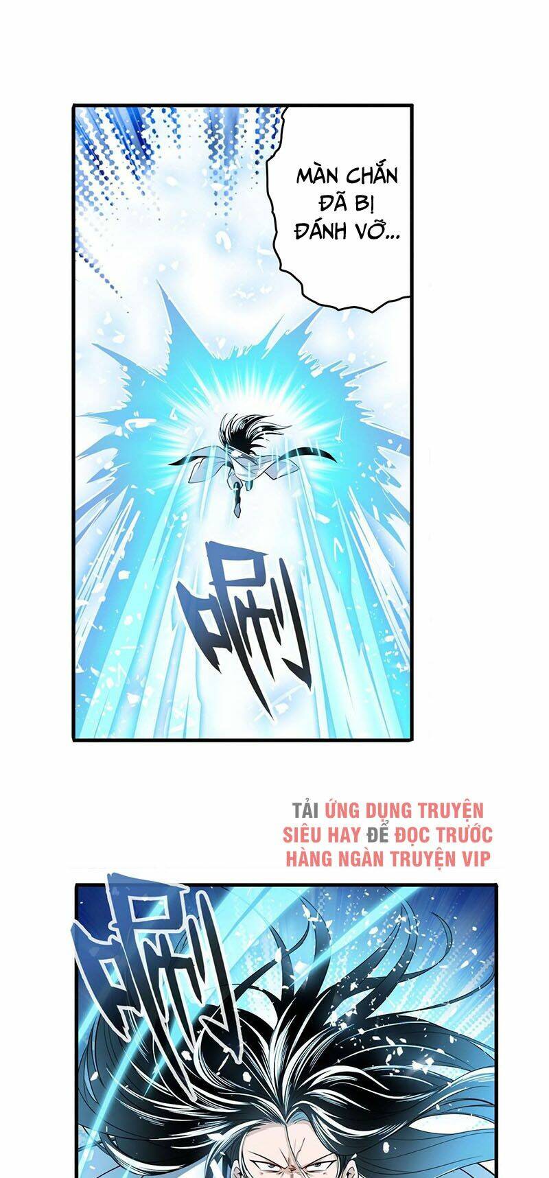 anh hùng ? ta không làm lâu rồi Chapter 248 - Trang 2