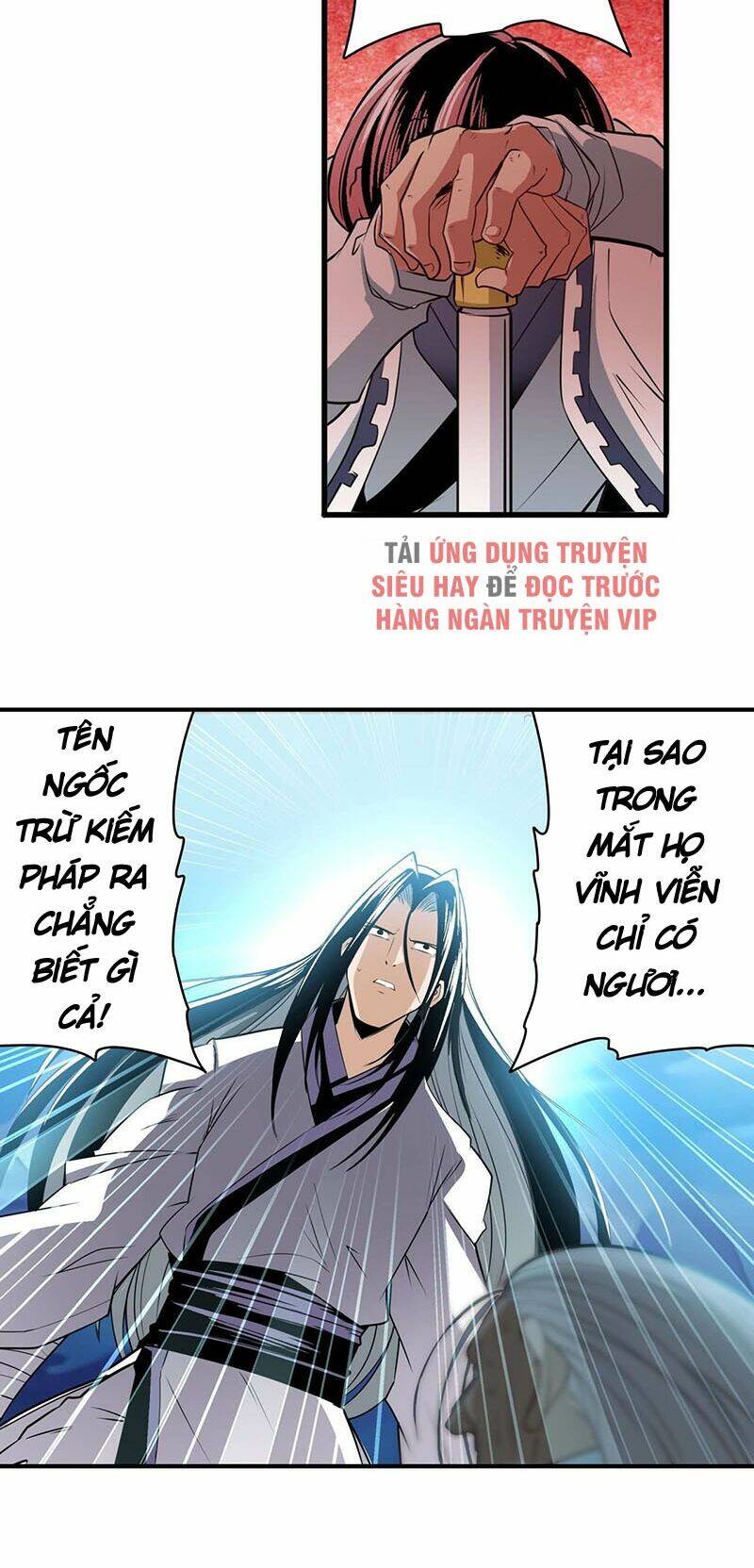 anh hùng ? ta không làm lâu rồi Chapter 248 - Trang 2