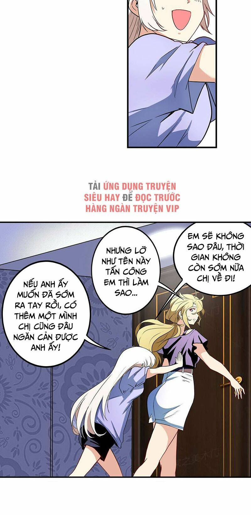 anh hùng ? ta không làm lâu rồi Chapter 261 - Trang 2