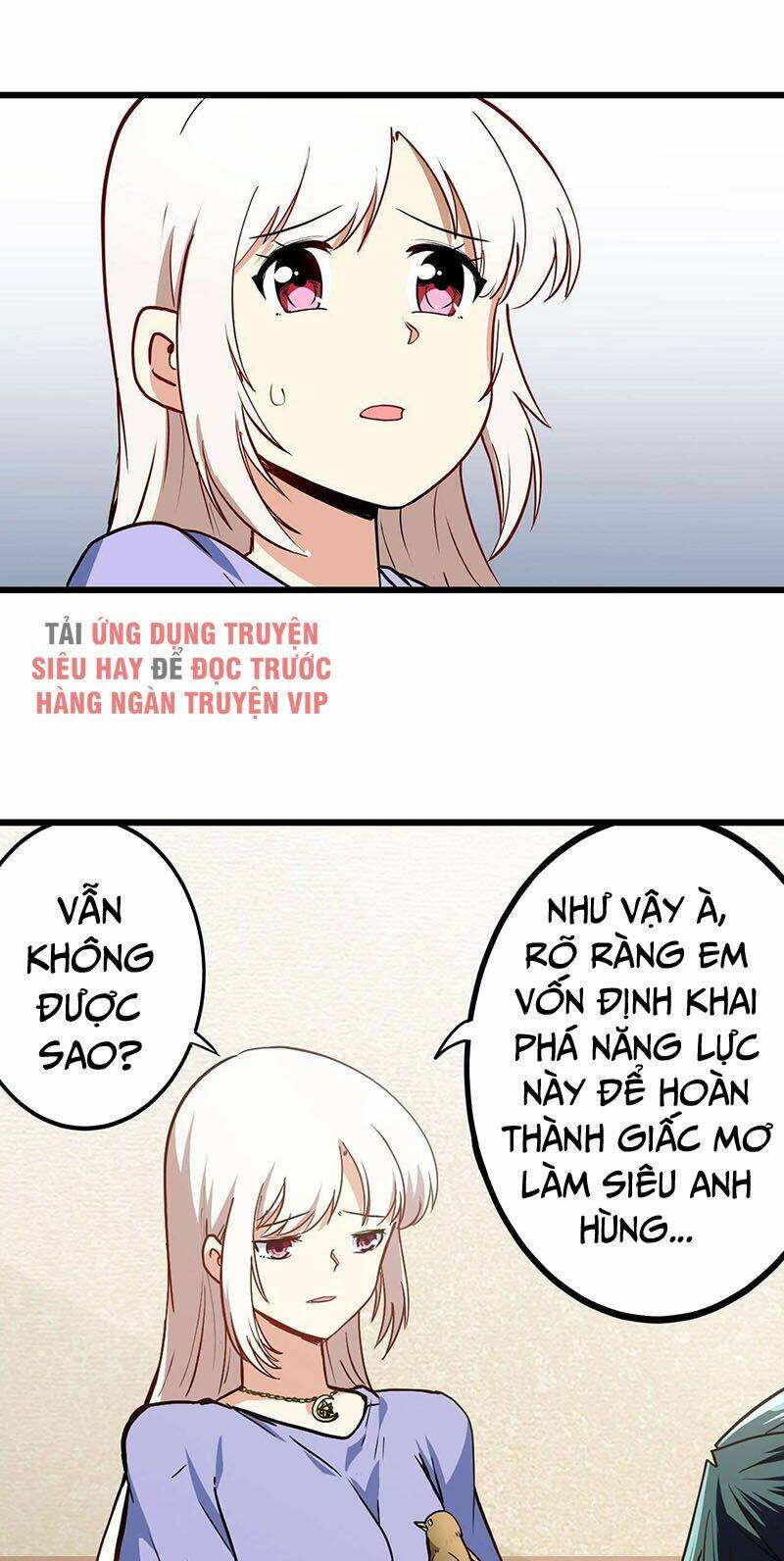 anh hùng ? ta không làm lâu rồi Chapter 261 - Trang 2