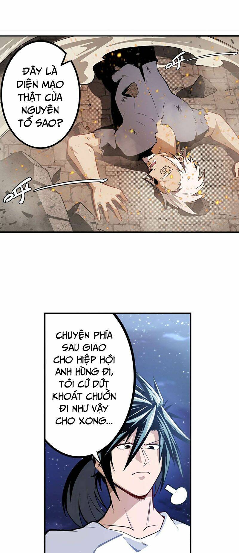 anh hùng ? ta không làm lâu rồi chương 300 - Next chapter 301