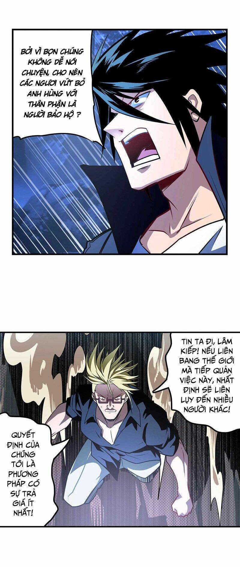 anh hùng ? ta không làm lâu rồi chapter 340 - Trang 2