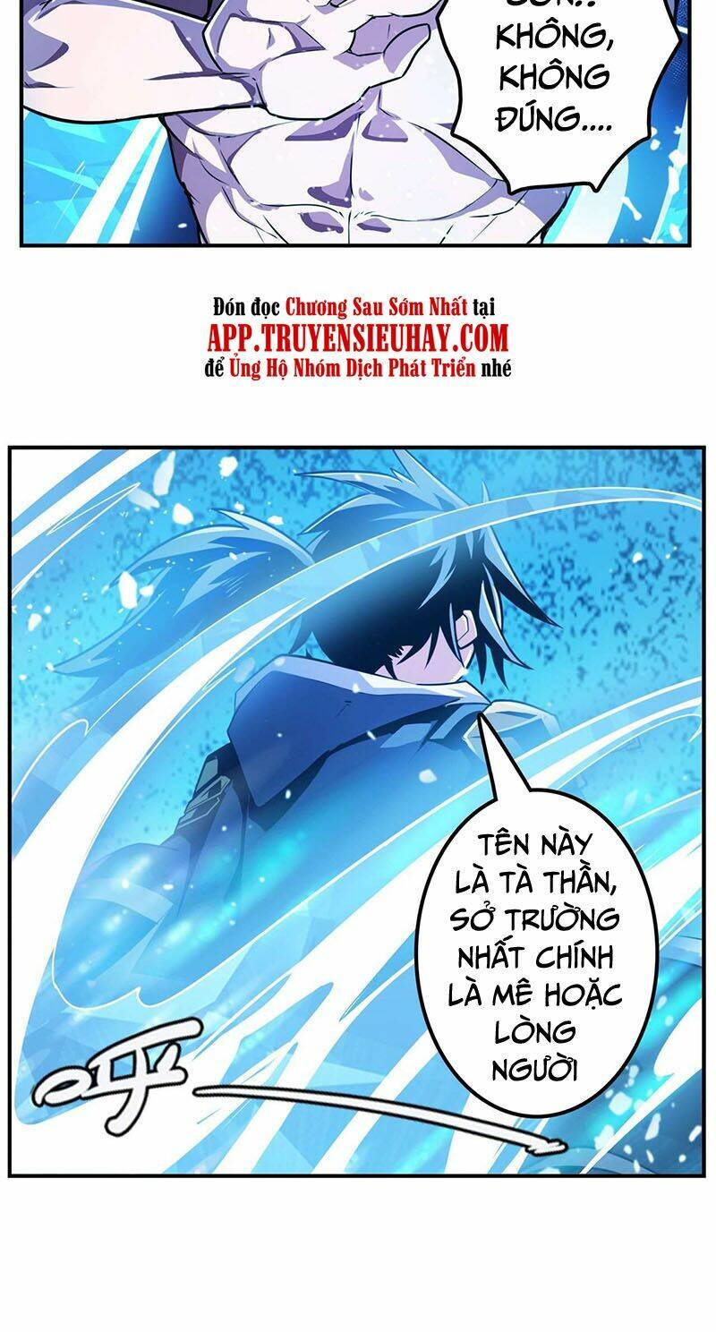 anh hùng ? ta không làm lâu rồi chapter 368 - Next chapter 369