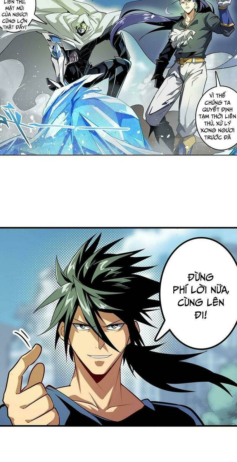 anh hùng ? ta không làm lâu rồi Chapter 376 - Next Chapter 377