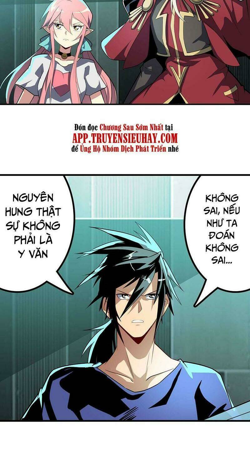 anh hùng ? ta không làm lâu rồi Chapter 377 - Next Chapter 378