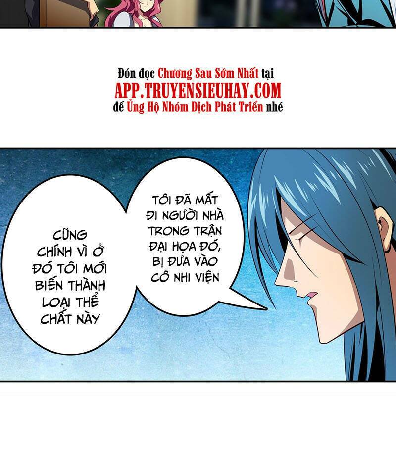 anh hùng ? ta không làm lâu rồi Chapter 389 - Trang 2