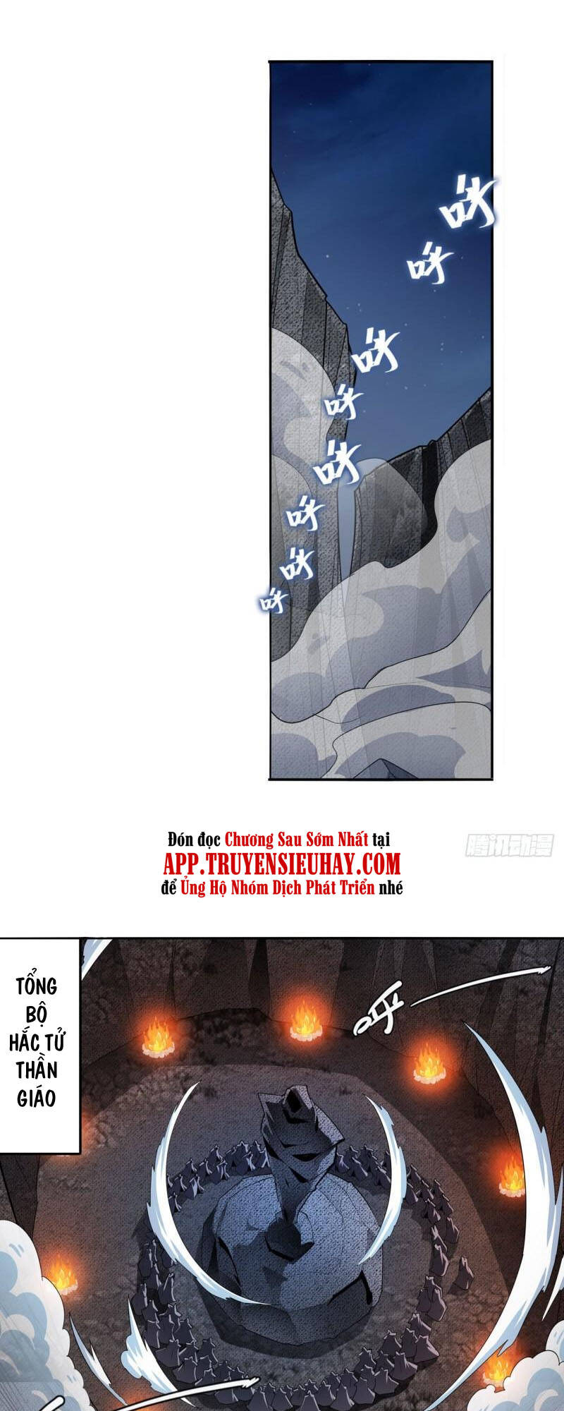 anh hùng ? ta không làm lâu rồi chapter 430 - Next chapter 431