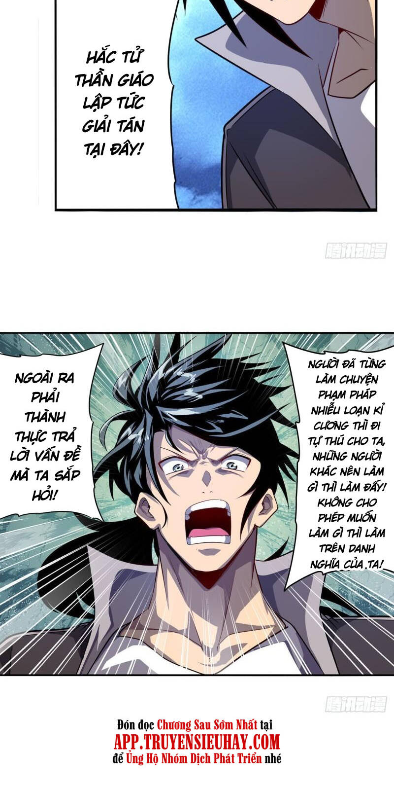 anh hùng ? ta không làm lâu rồi chapter 430 - Next chapter 431