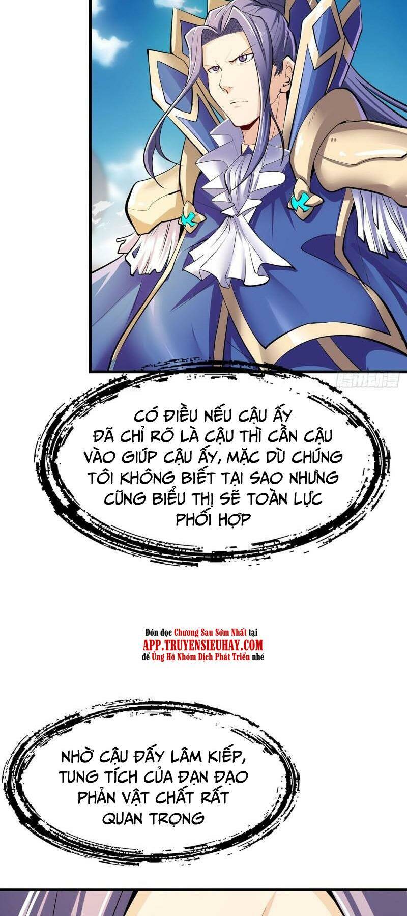 anh hùng ? ta không làm lâu rồi chapter 466 - Next chapter 467