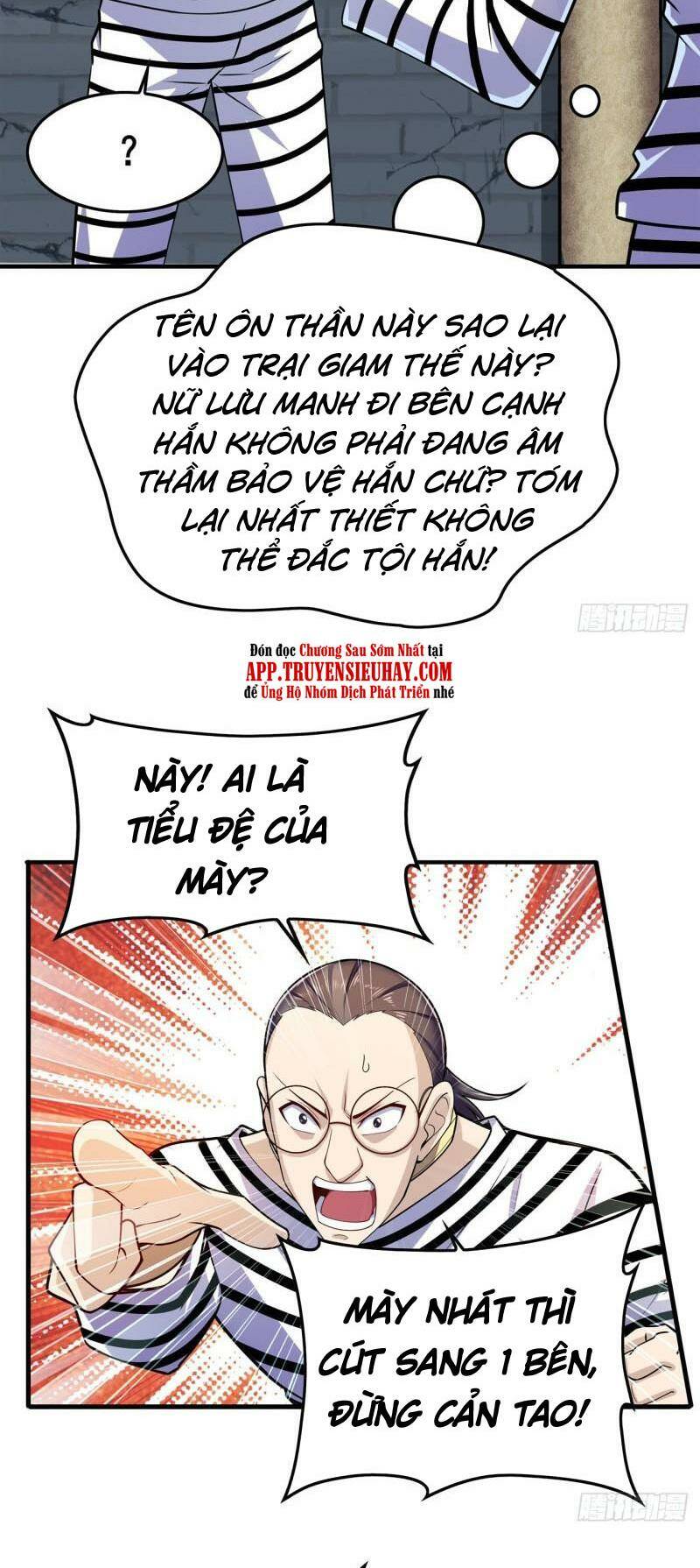 anh hùng ? ta không làm lâu rồi chapter 469 - Next chapter 470