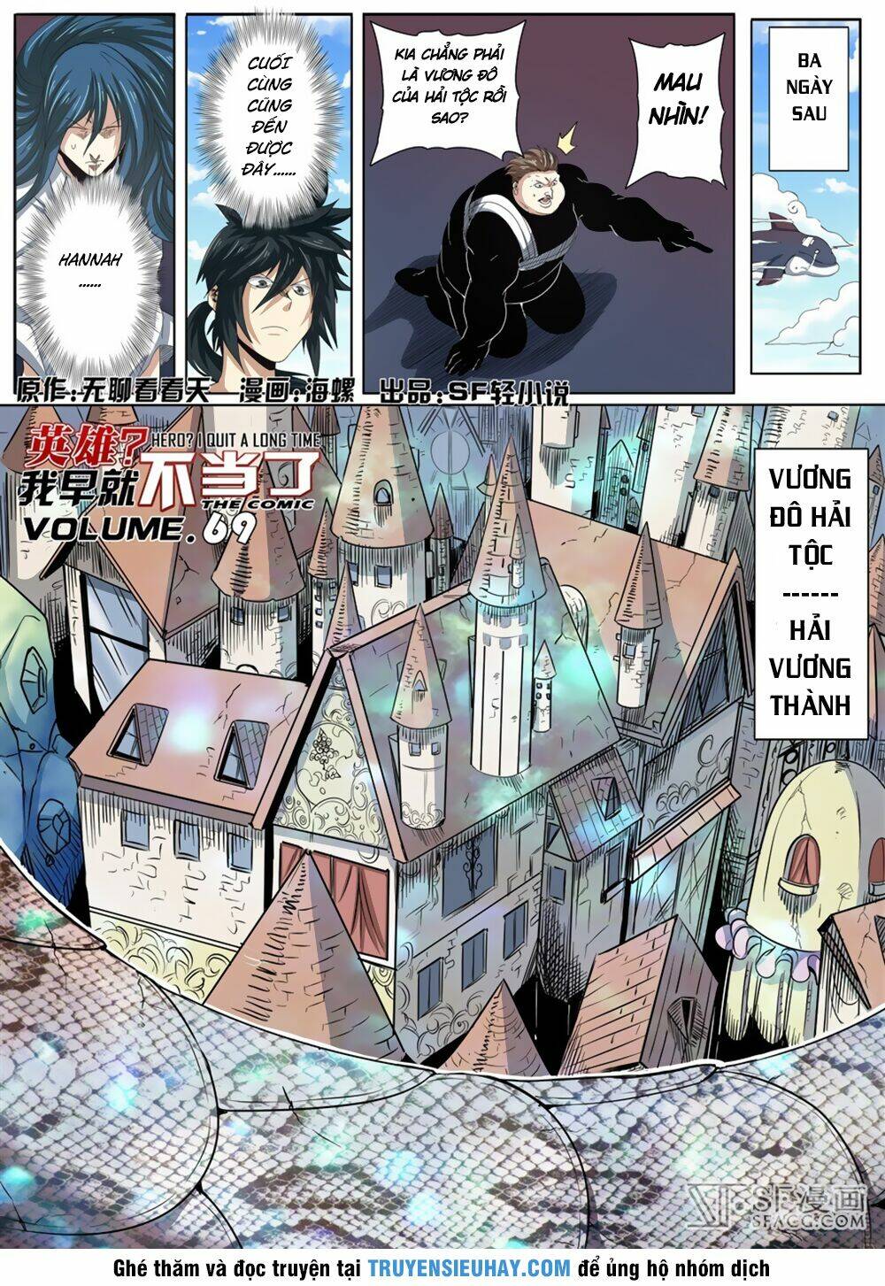 anh hùng ? ta không làm lâu rồi chapter 67 - Trang 2