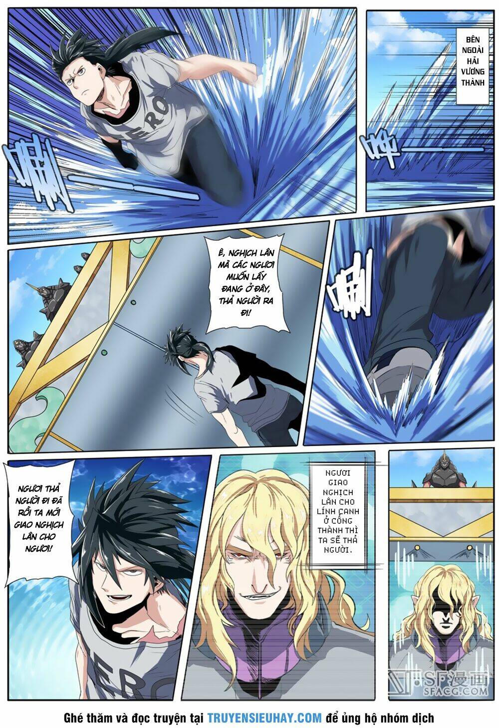 anh hùng ? ta không làm lâu rồi chapter 72 - Next chapter 73