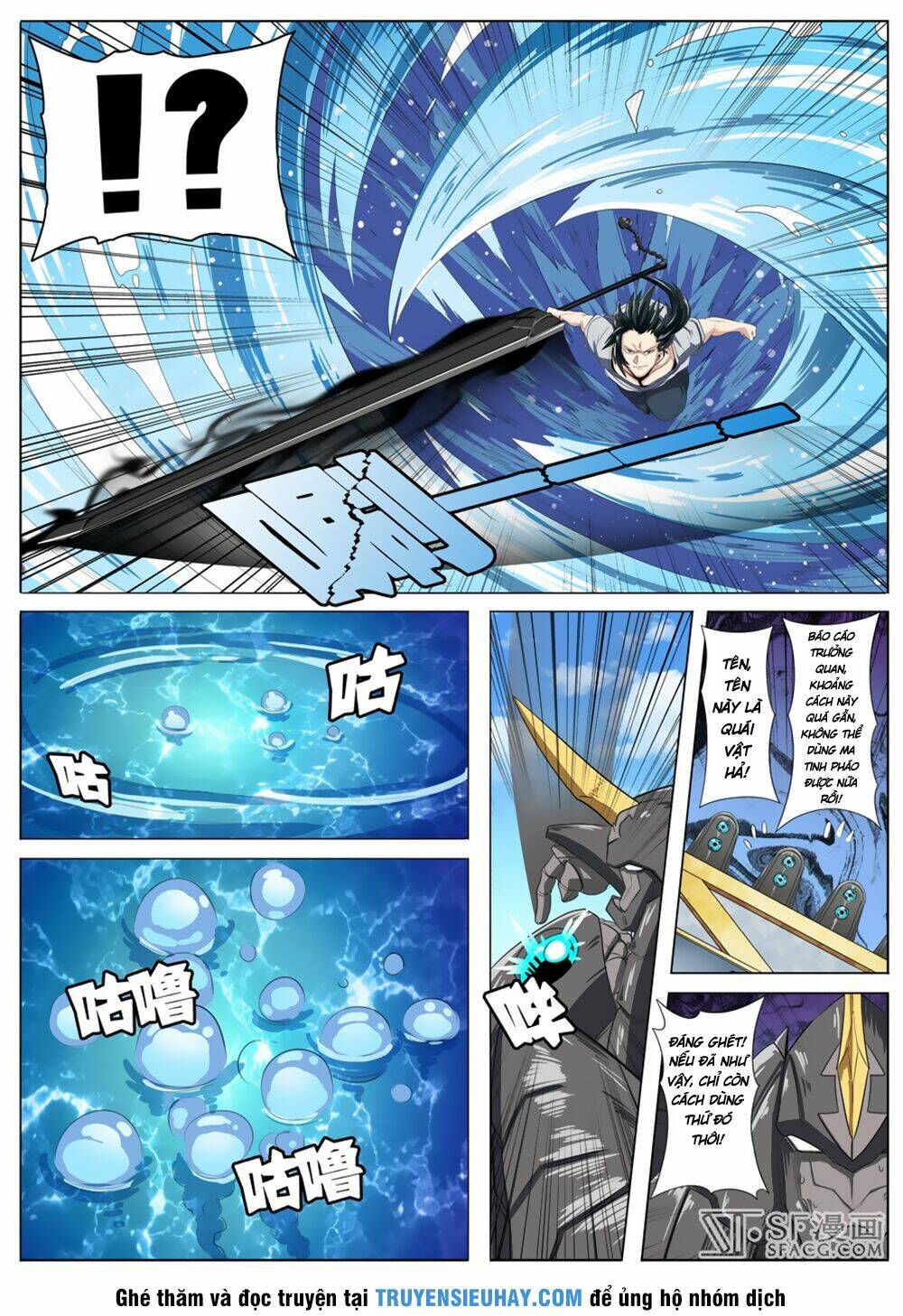 anh hùng ? ta không làm lâu rồi chapter 72 - Next chapter 73