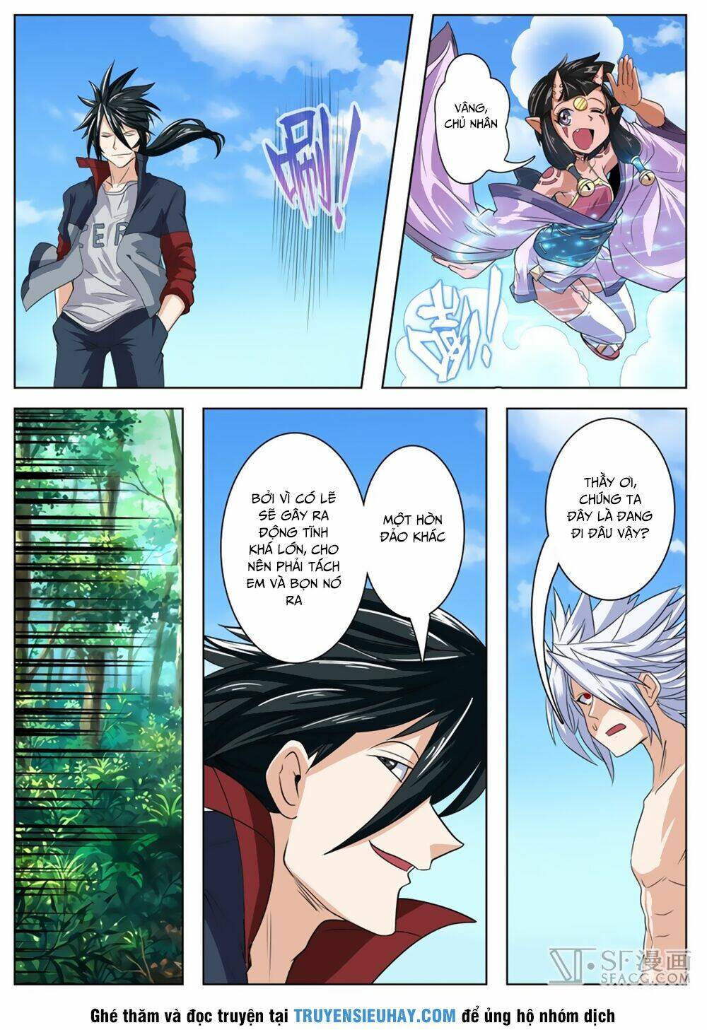 anh hùng ? ta không làm lâu rồi chapter 92 - Trang 2