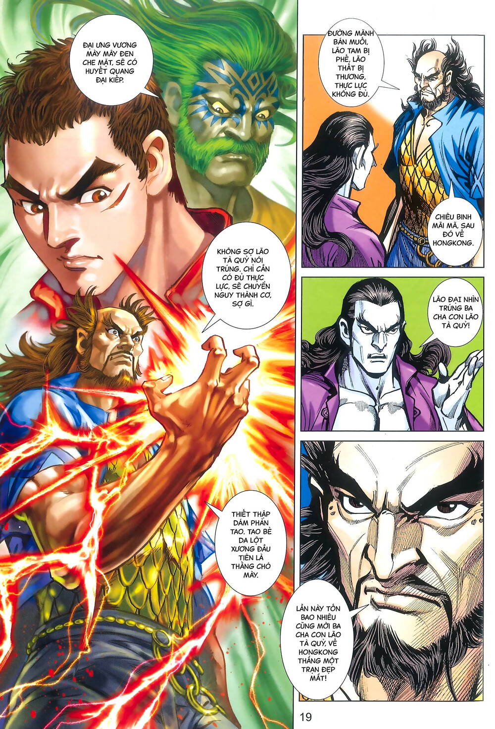 anh hùng thập bát Chapter 32.2 - Trang 2