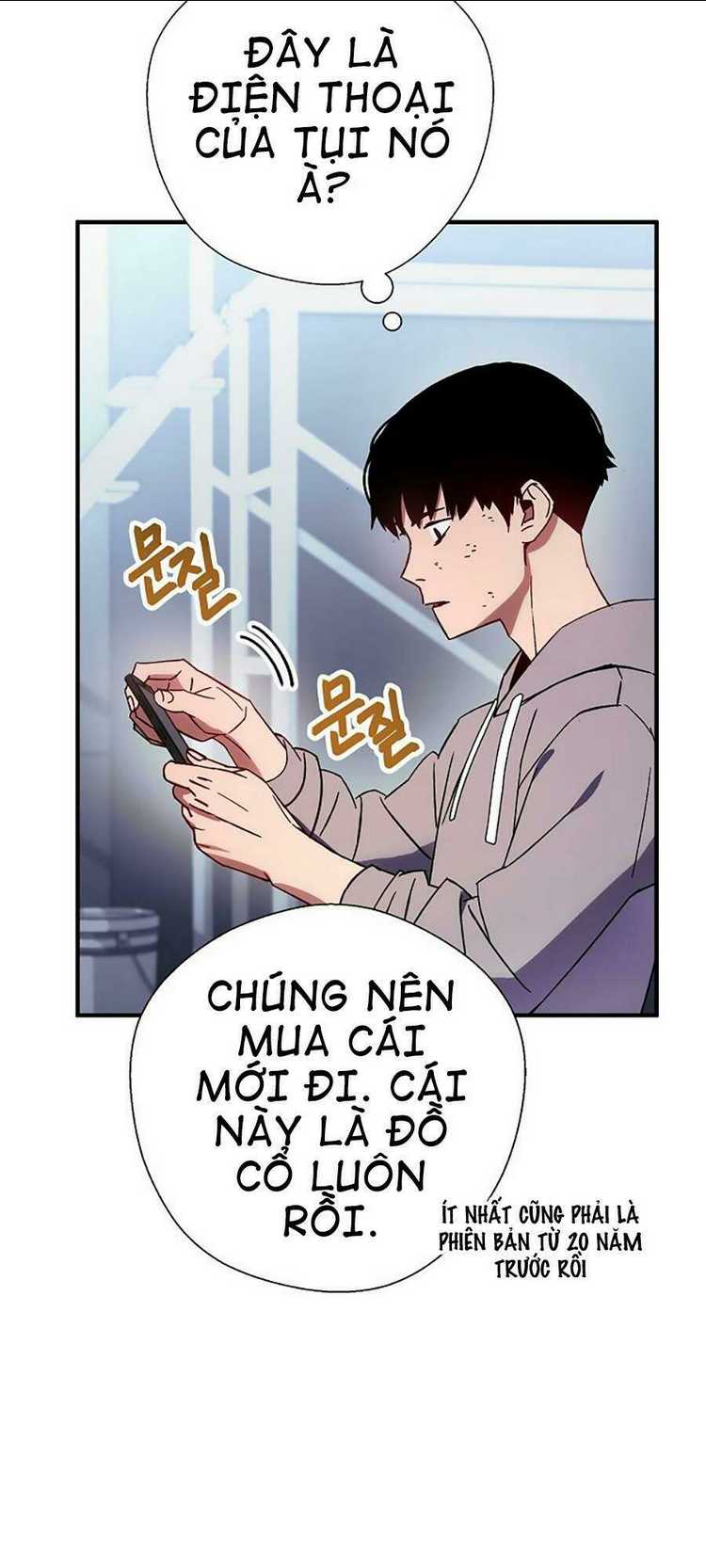 anh hùng trở lại chapter 1 - Trang 2