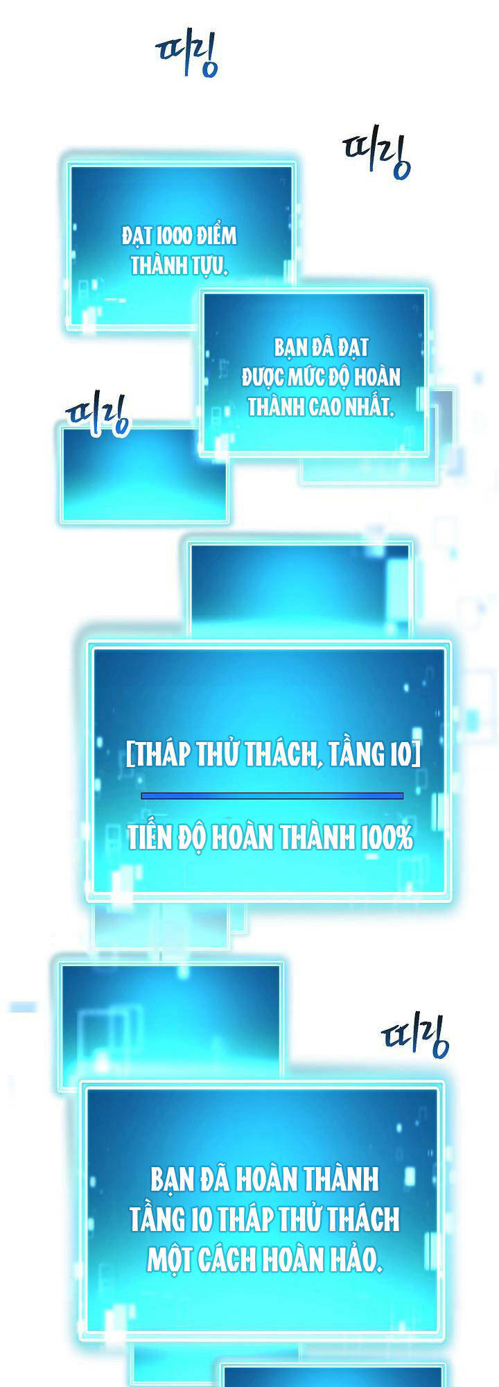 anh hùng trở về chương 11 - Trang 2