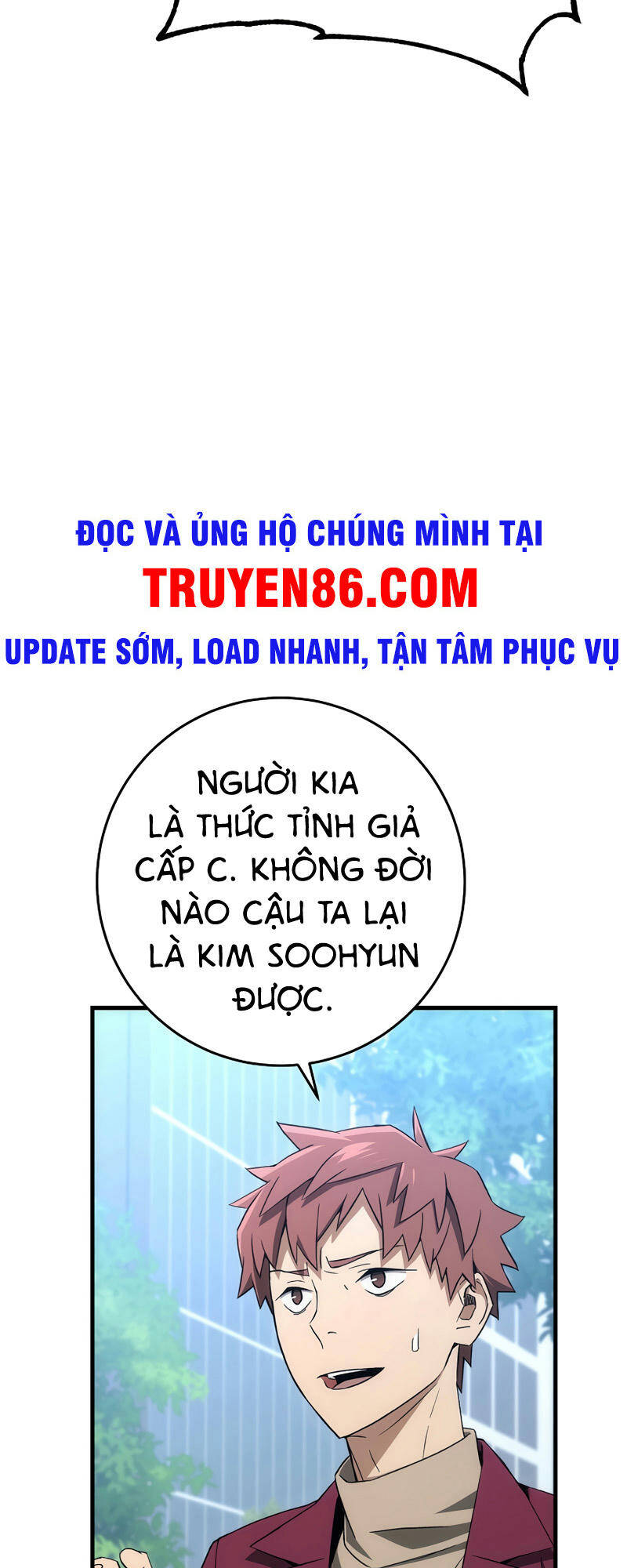 anh hùng trở về chương 14 - Trang 2