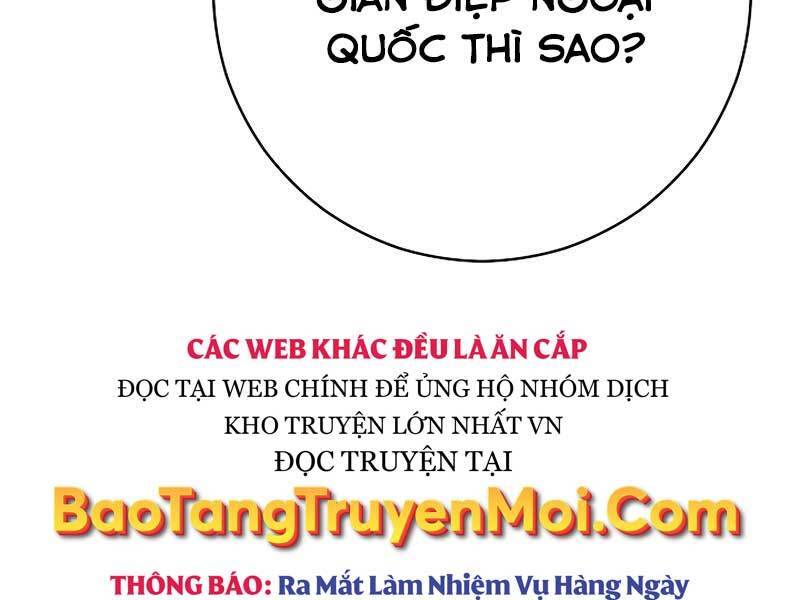 anh hùng trở về chương 31 - Trang 2