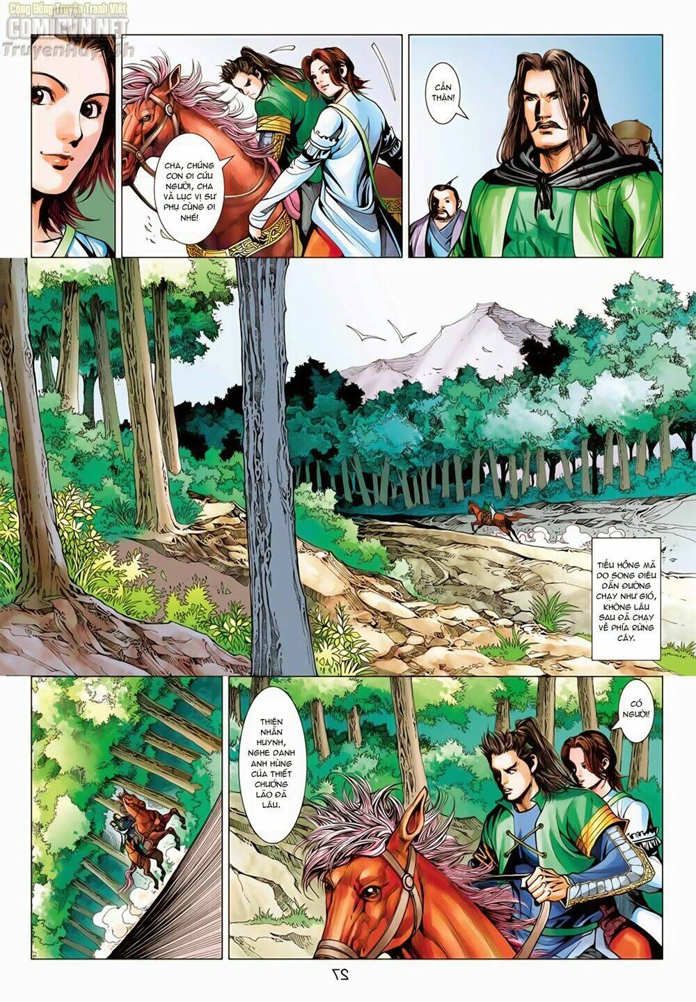 Anh Hùng Xạ Điêu Chapter 64 - Trang 2