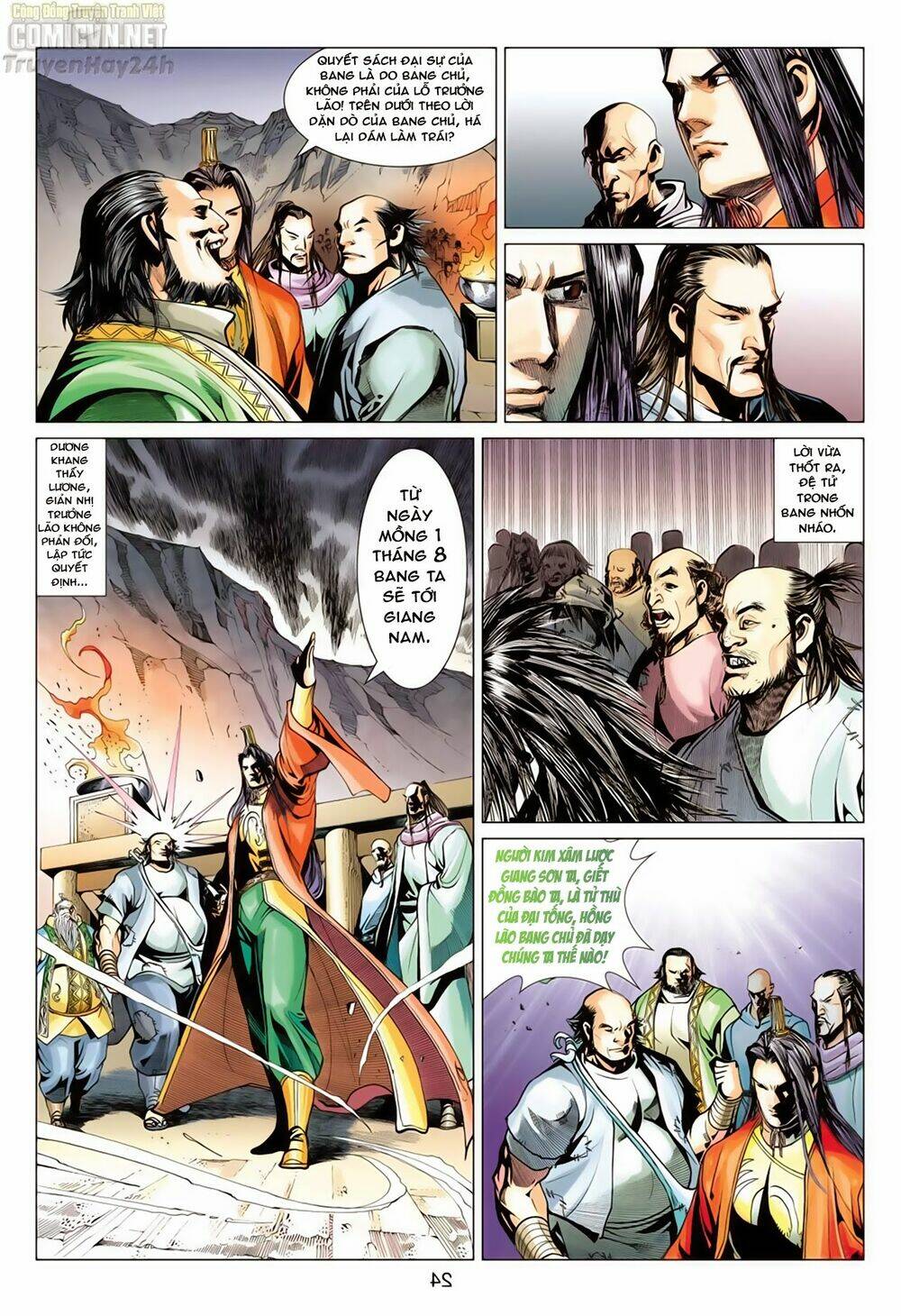 Anh Hùng Xạ Điêu Chapter 66 - Trang 2