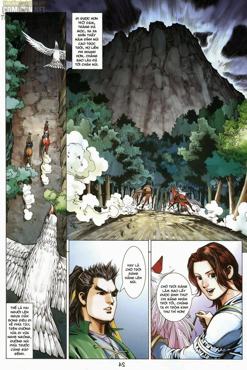 Anh Hùng Xạ Điêu Chapter 68 - Next Chapter 69