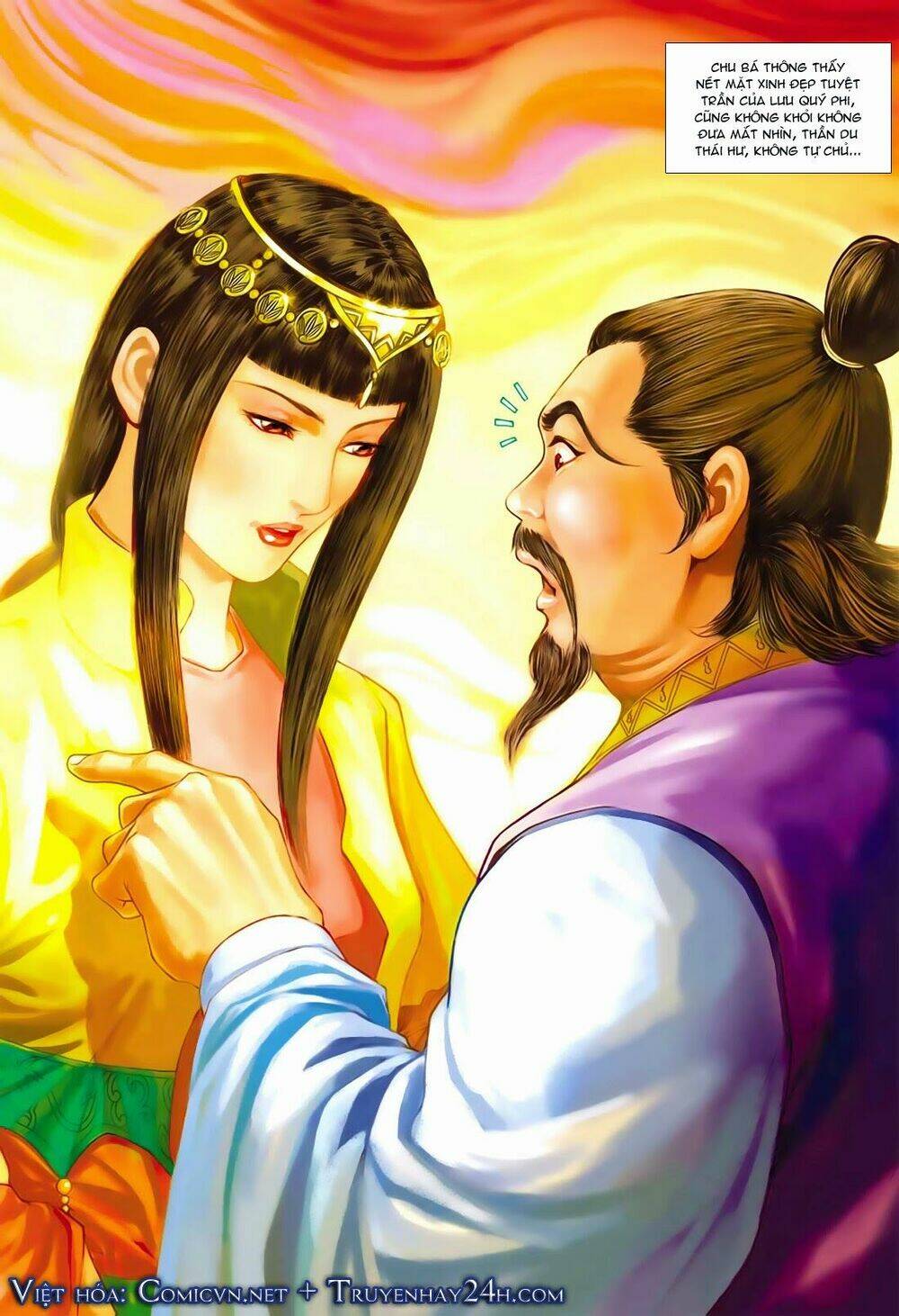 Anh Hùng Xạ Điêu Chapter 76 - Next Chapter 77