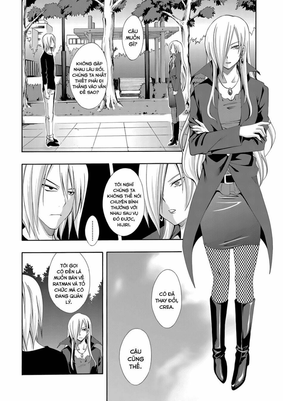 Anh Hùng Xấu Xa Chapter 41 - Trang 2