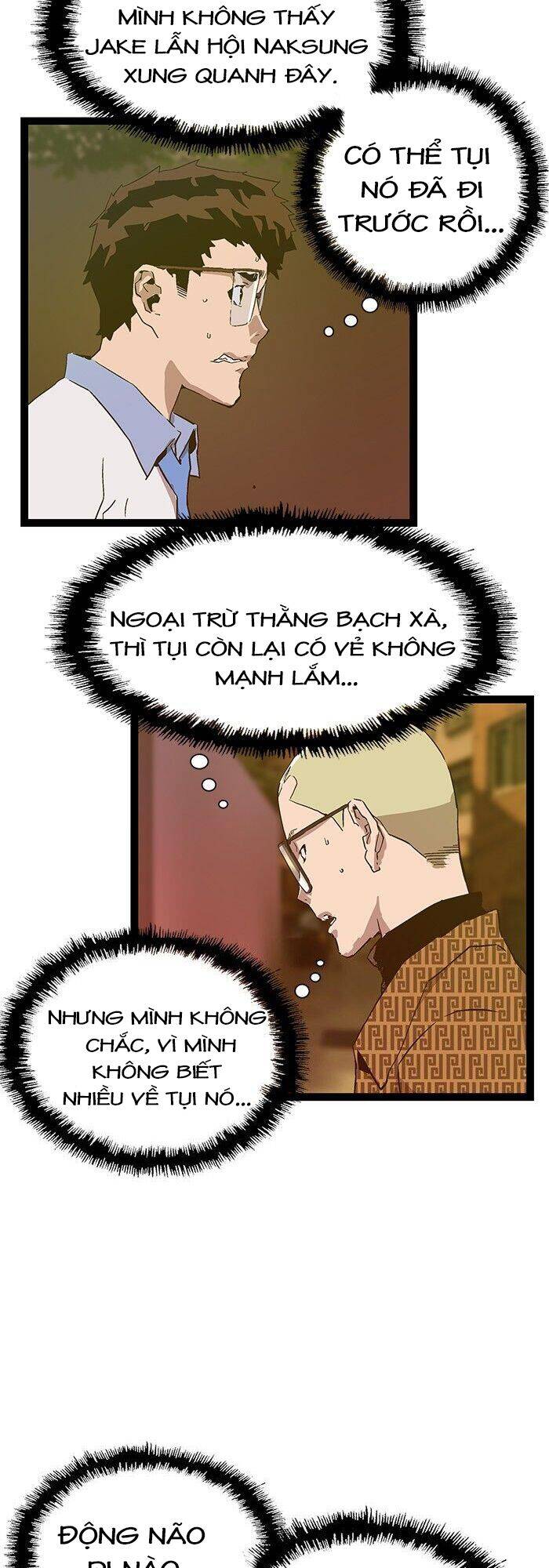 anh hùng yếu Chapter 117 - Trang 3