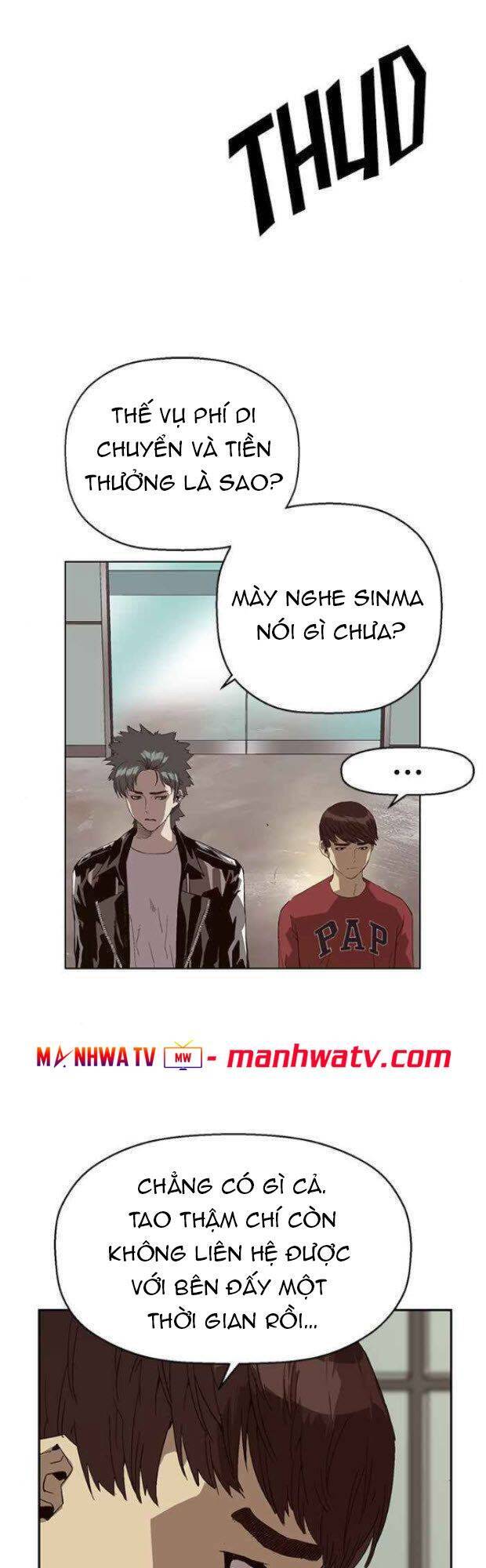 anh hùng yếu chapter 140 - Trang 3