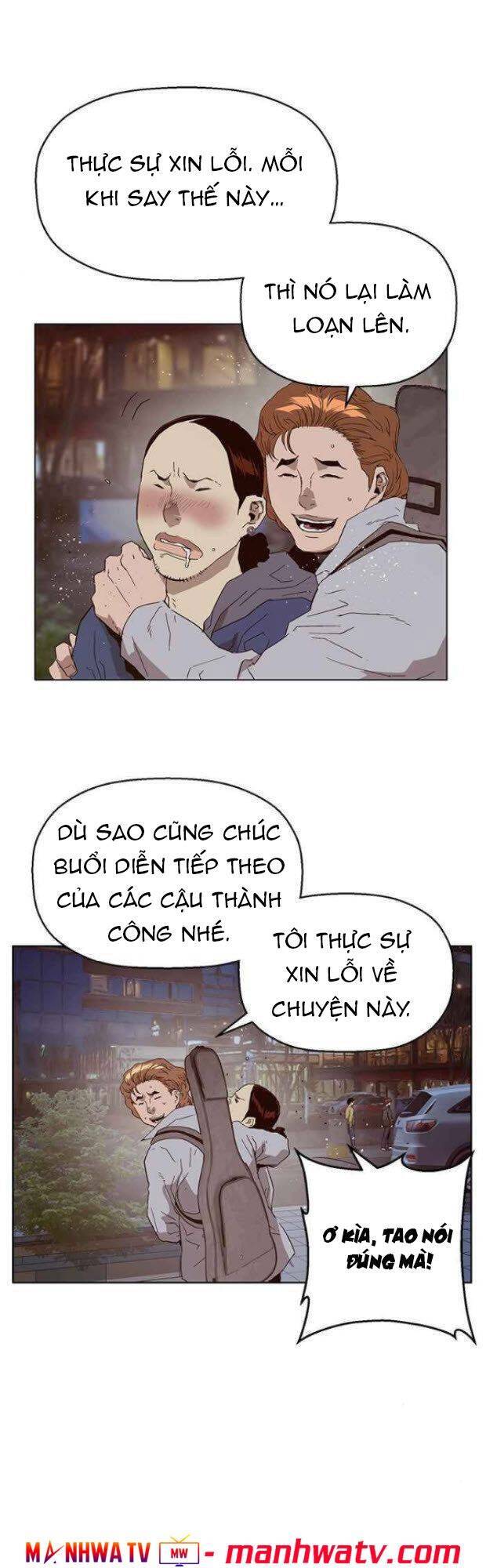 anh hùng yếu chapter 140 - Trang 3