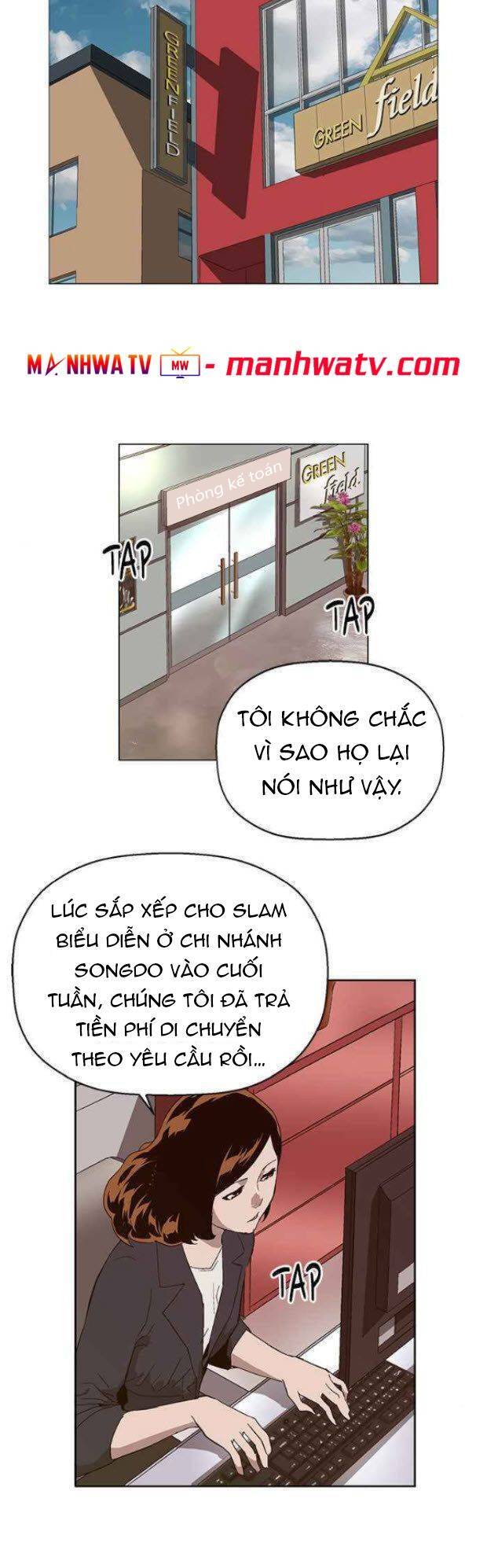 anh hùng yếu chapter 140 - Trang 3