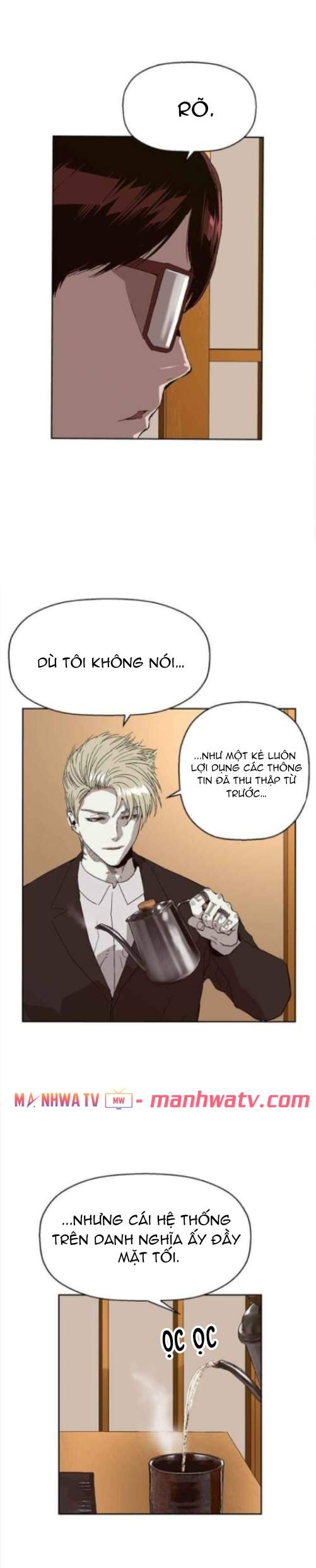 anh hùng yếu chapter 155 - Trang 3