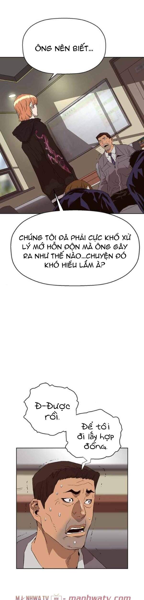 anh hùng yếu chapter 158 - Trang 3