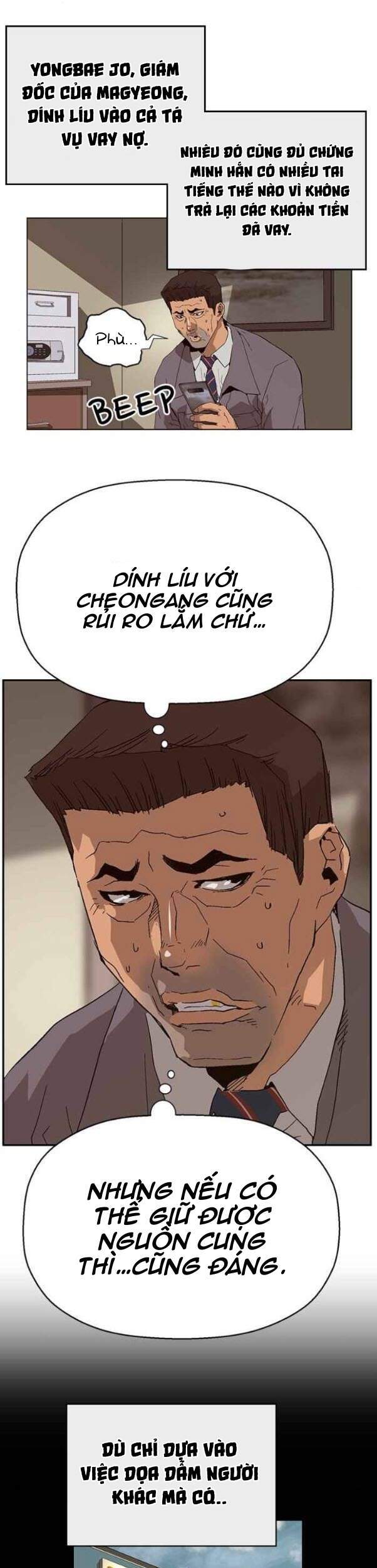 anh hùng yếu chapter 158 - Trang 3