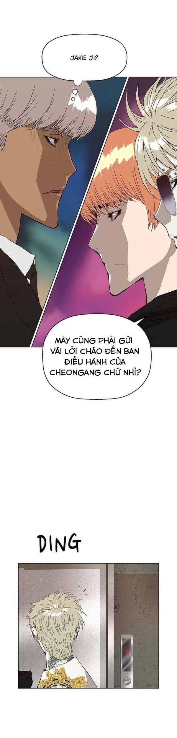 anh hùng yếu chapter 167 - Trang 3