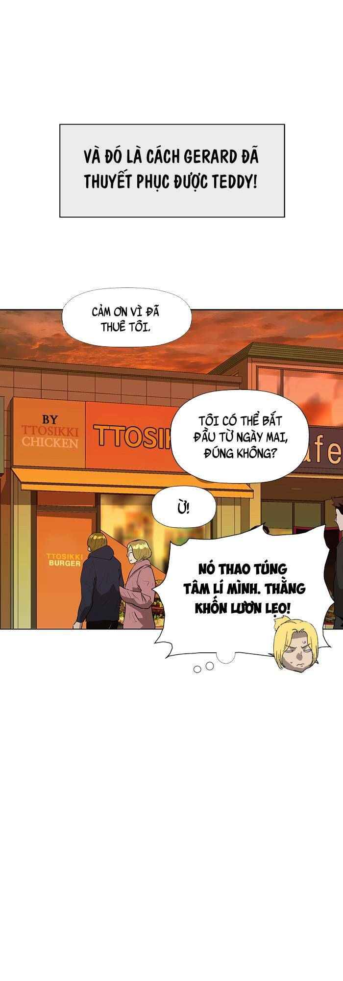 anh hùng yếu chapter 186 - Trang 3