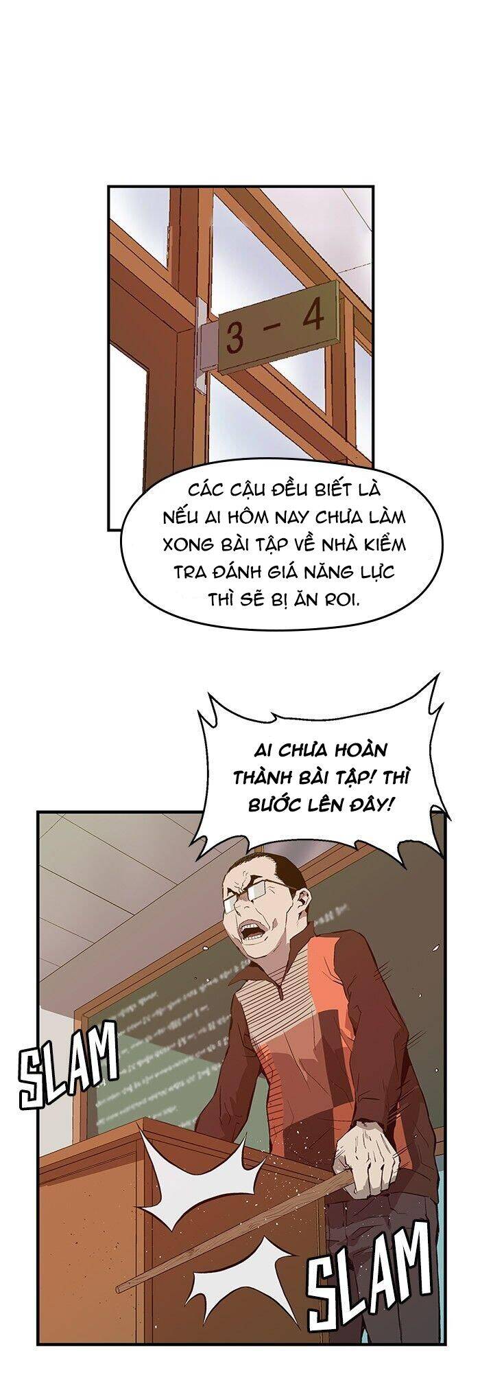 anh hùng yếu chapter 29 - Trang 3