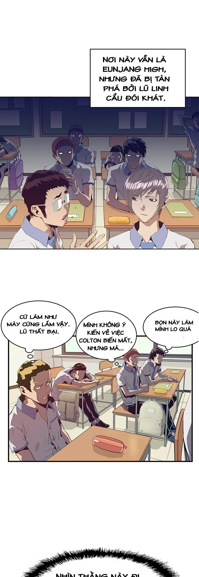 anh hùng yếu chapter 3 - Trang 3